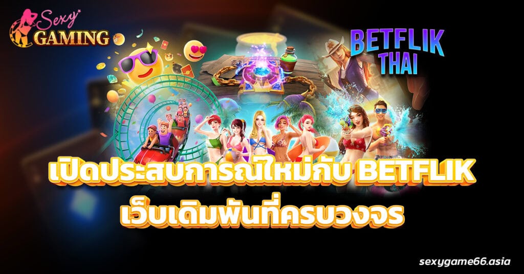 betflik